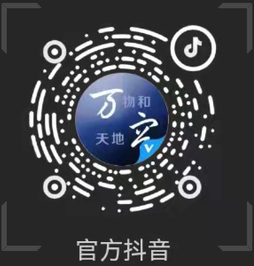优德88·(中国区)官方网站
